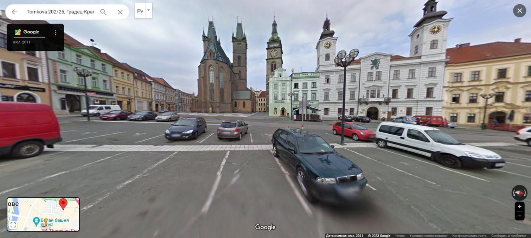 Exkluzivni Apartman V Prizemi V Hradci Kralove Hradec Králové المظهر الخارجي الصورة